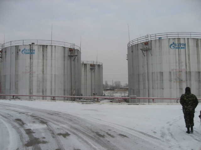 Jet fuel storage tanks.